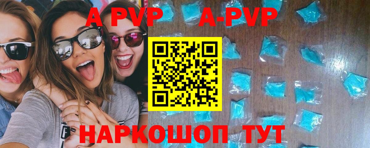 Лысьва  Вход с VPN  МЕФ   Кокаин  ГАШИШ  ТГК  Бошки Шишки  КЕТАМИН 