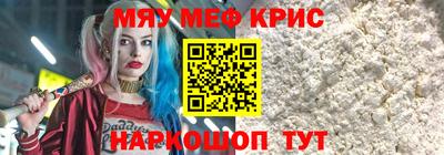 ECSTASY Бузулук