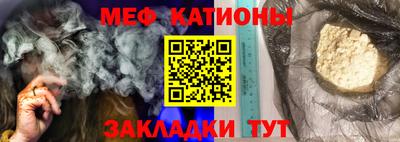 ECSTASY Бузулук
