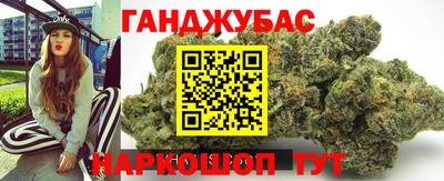 ECSTASY Бузулук