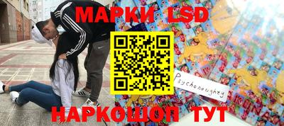 MDMA Premium VHQ Бугуруслан