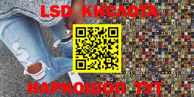 ECSTASY Бузулук