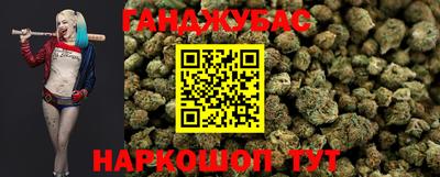 ECSTASY Бузулук