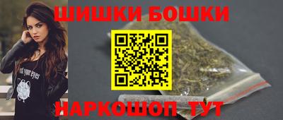 ECSTASY Бузулук