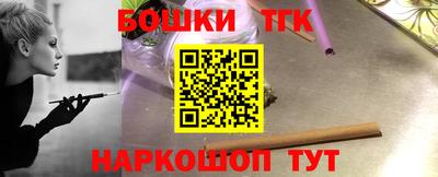 MDMA Premium VHQ Бугуруслан