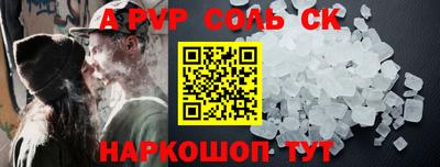 MDMA Premium VHQ Бугуруслан