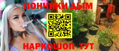 MDMA Premium VHQ Бугуруслан
