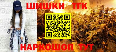 MDMA Premium VHQ Бугуруслан