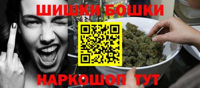 ECSTASY Бузулук