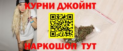 MDMA Premium VHQ Бугуруслан