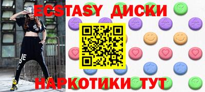 mdpv Шебекино