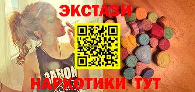 MDMA Premium VHQ Бугуруслан