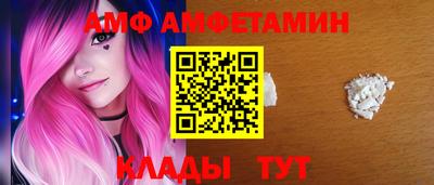 MDMA Premium VHQ Бугуруслан