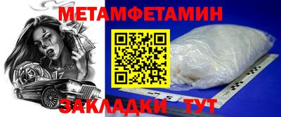 MDMA Premium VHQ Бугуруслан