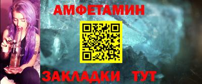 ECSTASY Бузулук