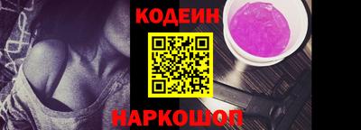 ECSTASY Бузулук