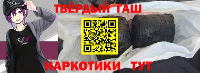 ECSTASY Бузулук