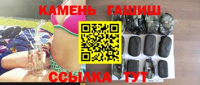 ECSTASY Бузулук
