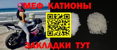 ECSTASY Бузулук